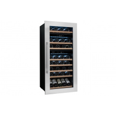 Продажа мультитемпературного винного шкафа Climadiff AVI94X3Z по цене 302373 ₽
